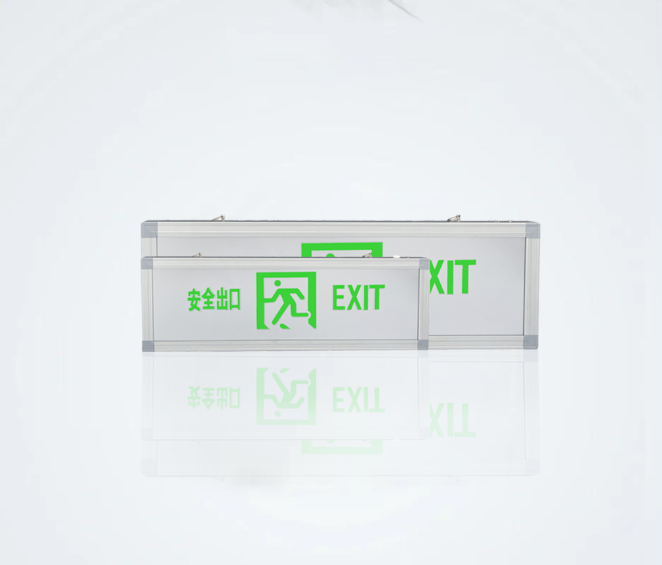 智能疏散系統(tǒng)設(shè)備有哪些組成與使用要求？