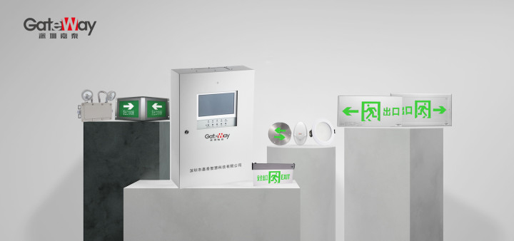 你真的了解消防應(yīng)急燈嗎？