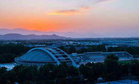 北京清華大學(xué)綜合體育館